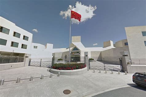 noble square chinese embassy|Contact Us.